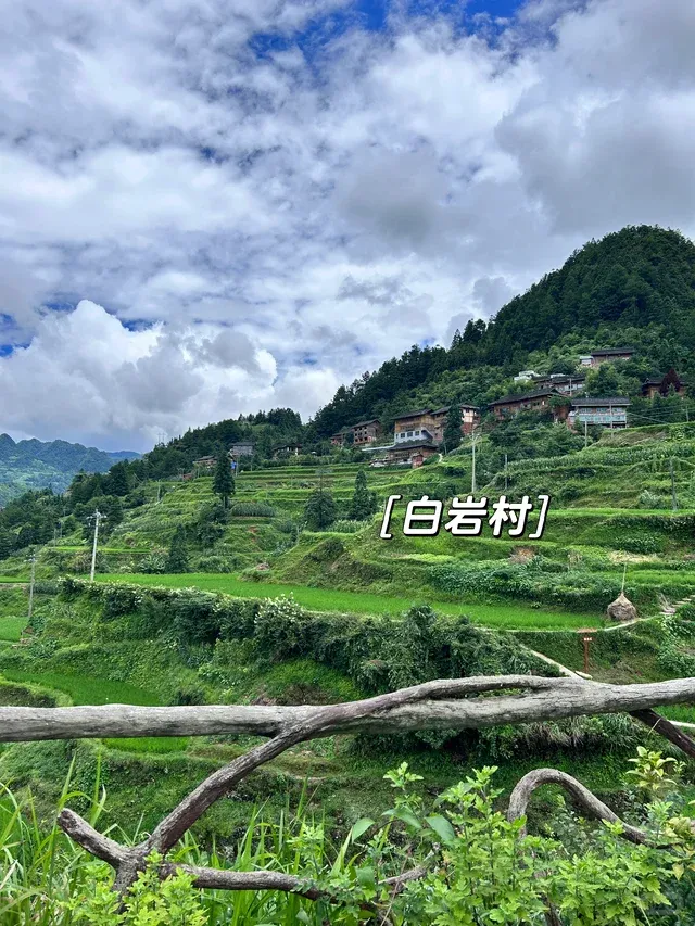 Hidden Miao Trails of Kaili