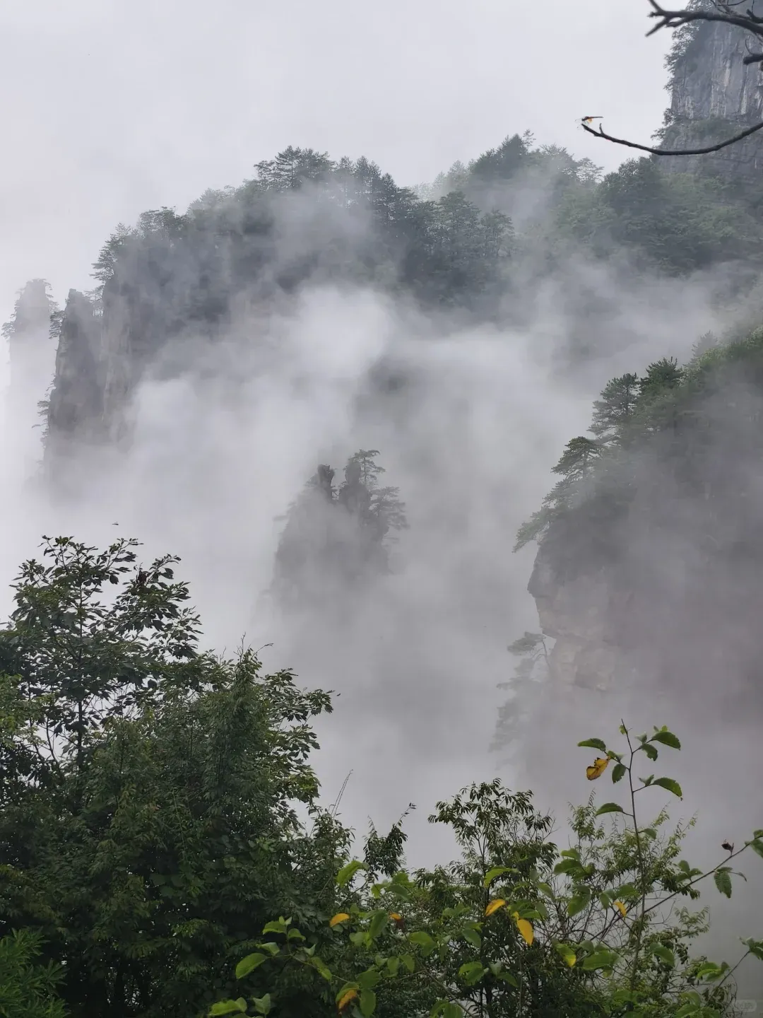 First Bridge Under Heaven
