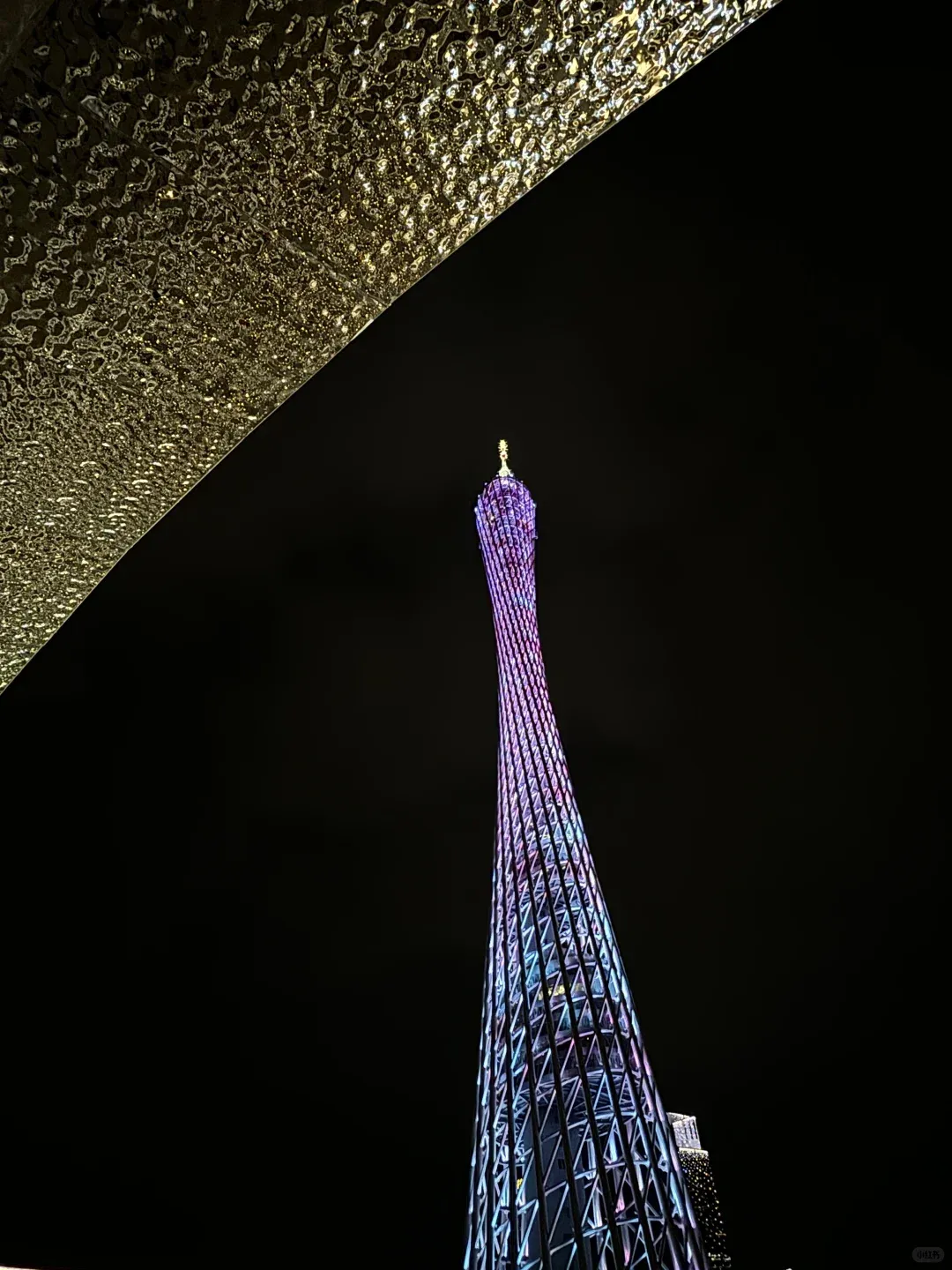 Canton Tower