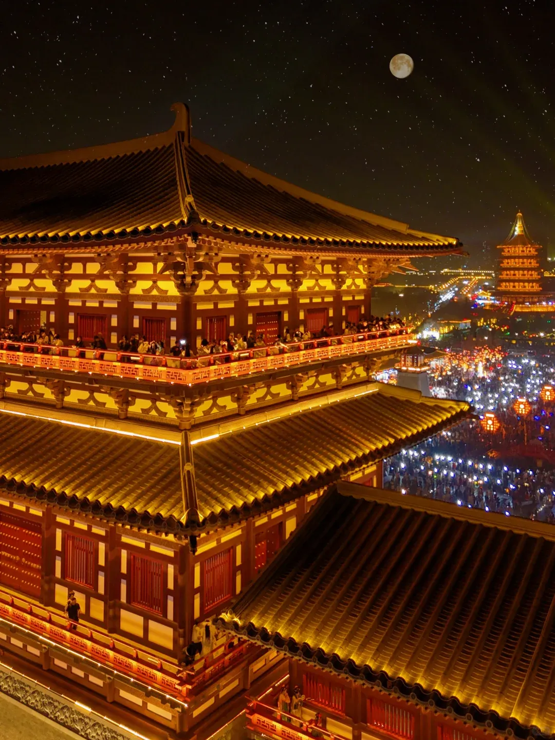 Sui-Tang Luoyang Heritage Park