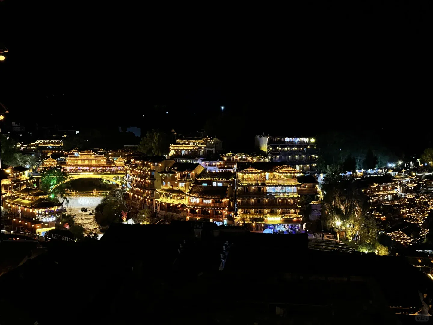 Hibiscus Town