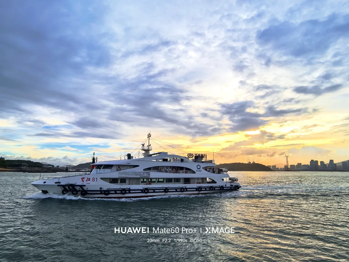 Gulangyu Island