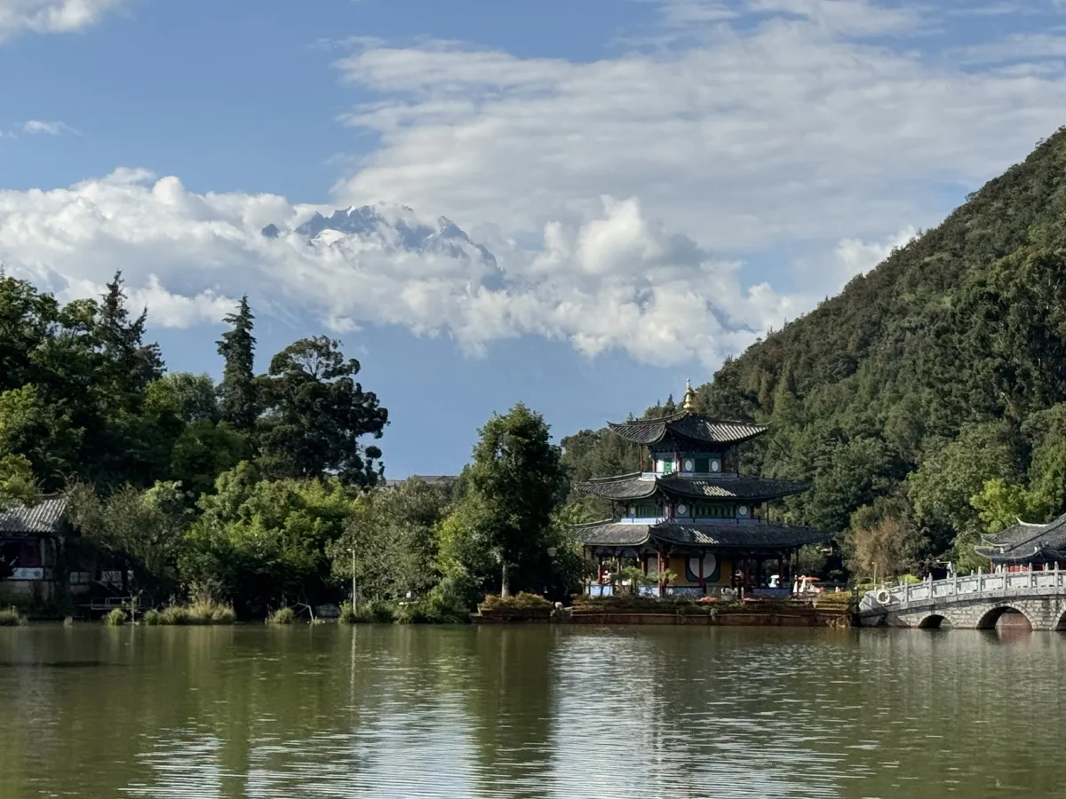 Jade Dragon Snow Mountain