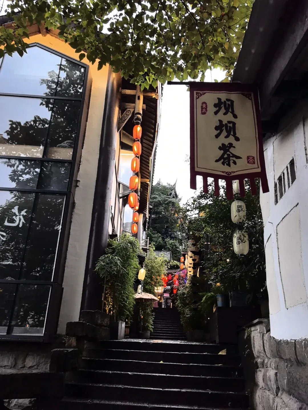Ciqikou Ancient Town