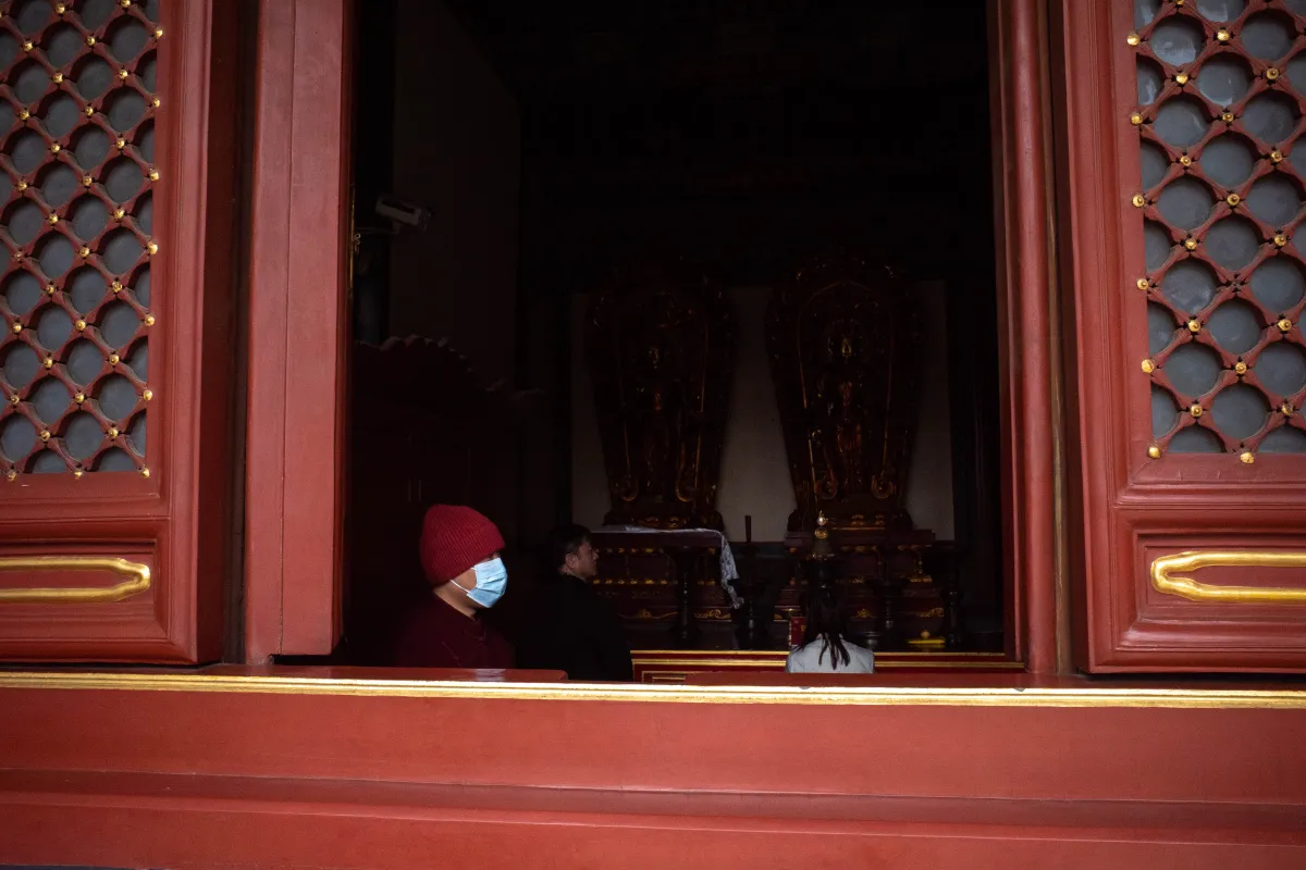 Yonghe Lama Temple