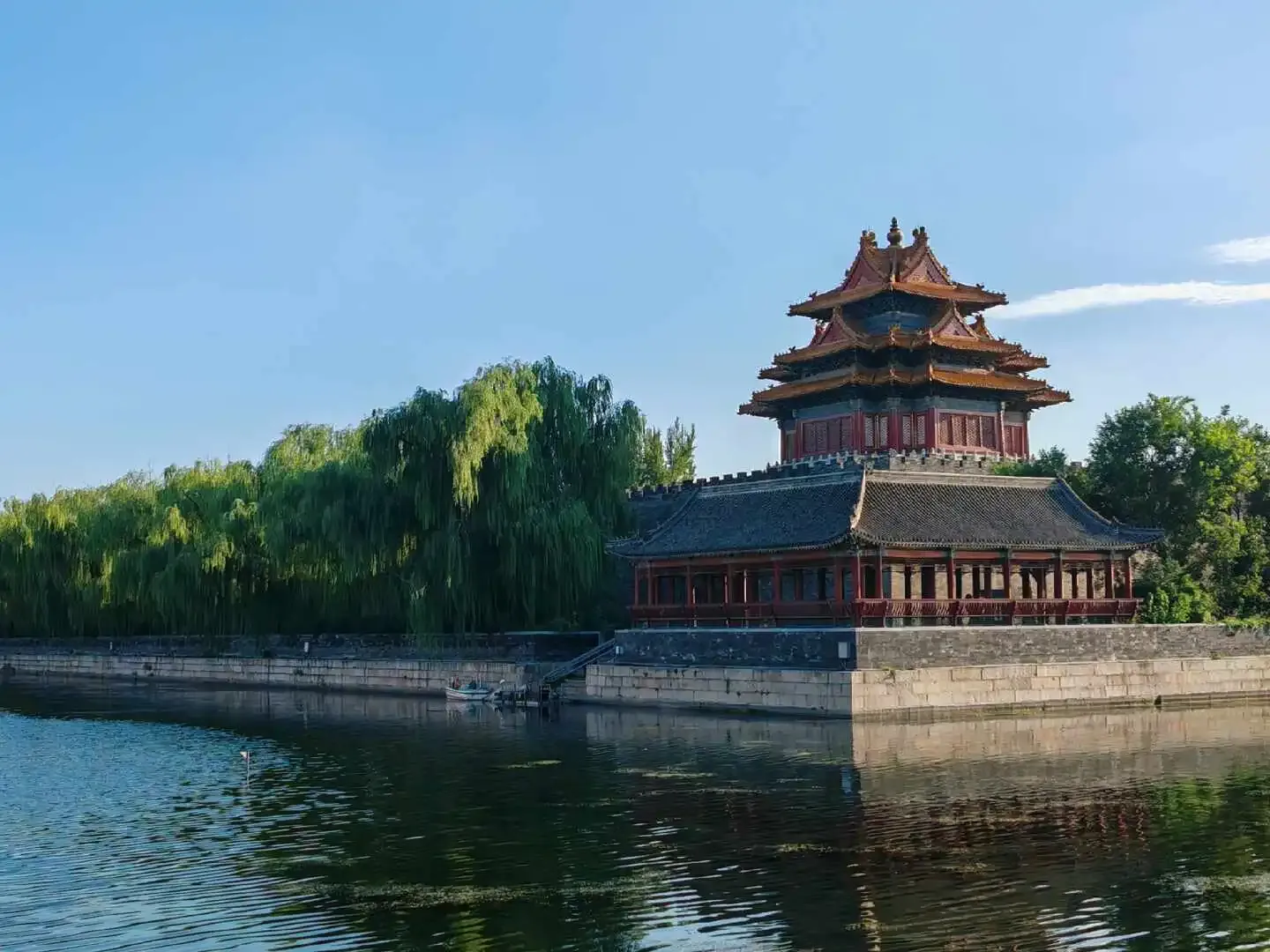 Jingshan Park