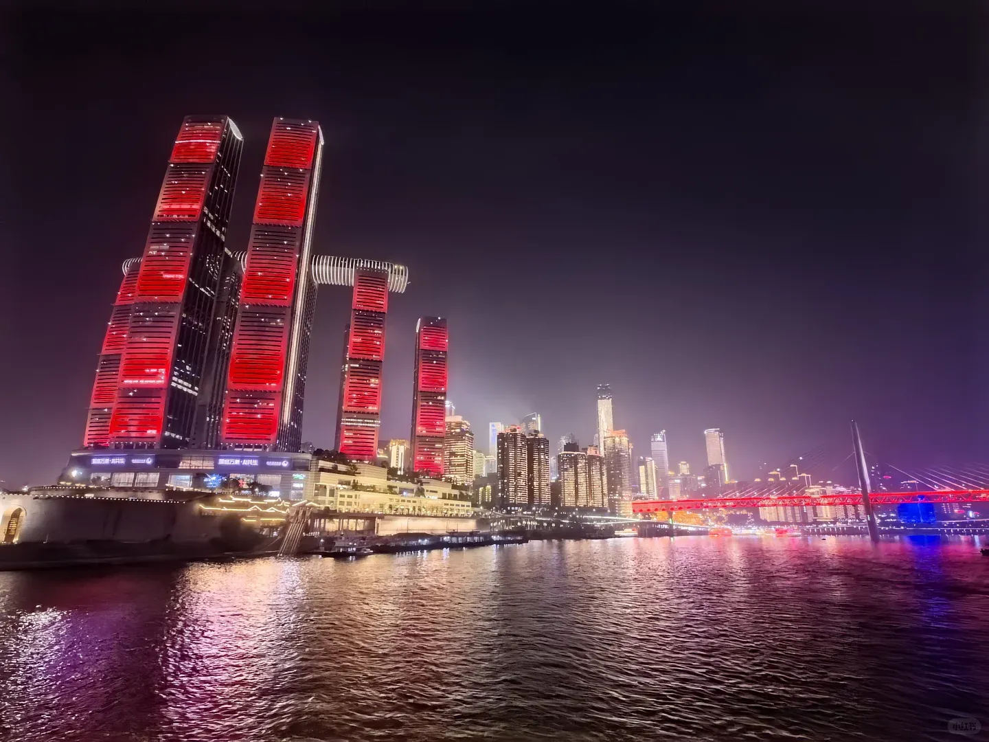 Two Rivers Night Cruise