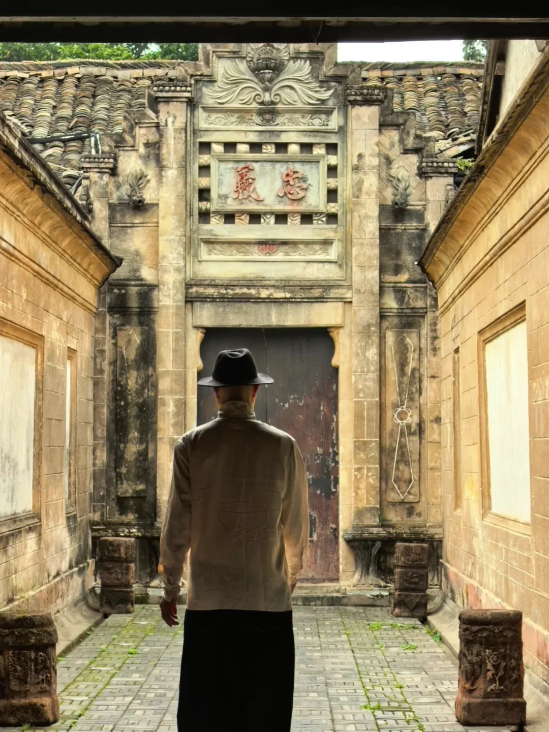 Anren Ancient Town