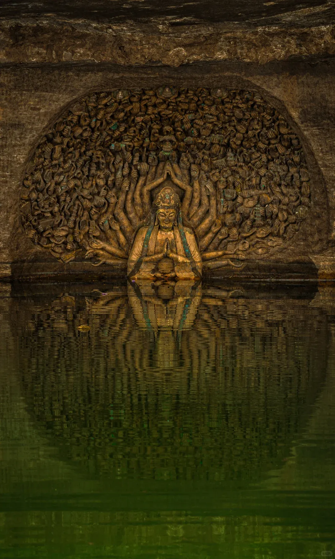 Dazu Rock Carvings