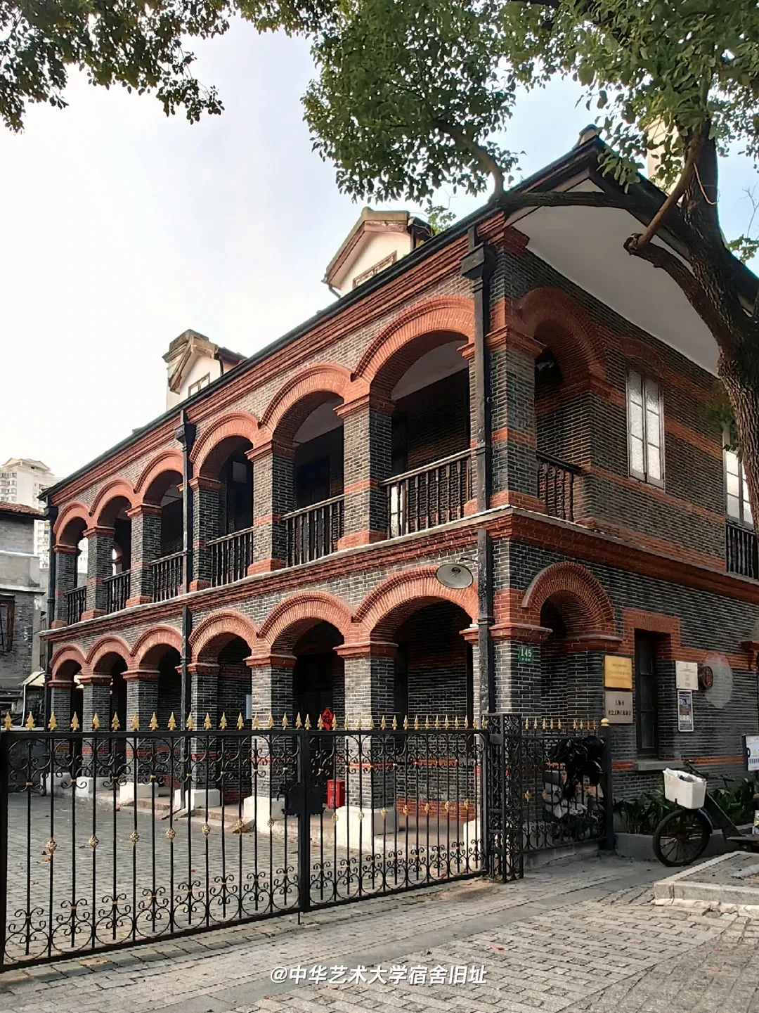 Lu Xun's Literary Shanghai Walk