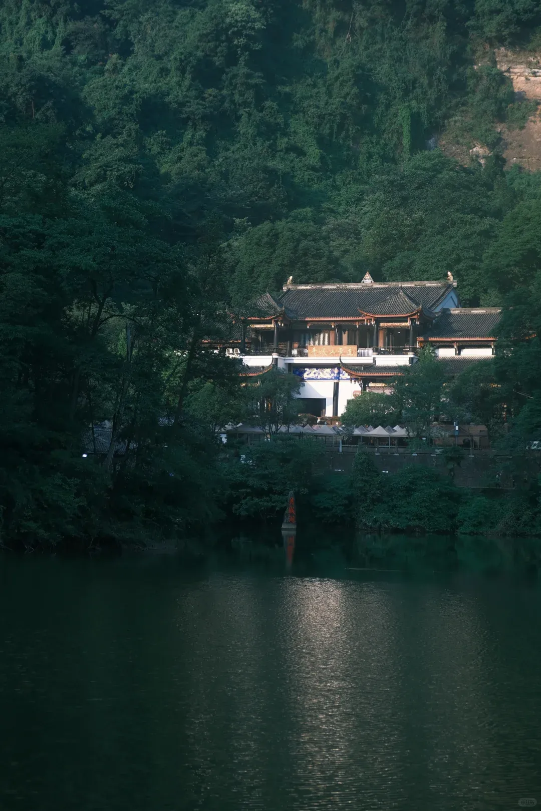 Qingcheng Mountain