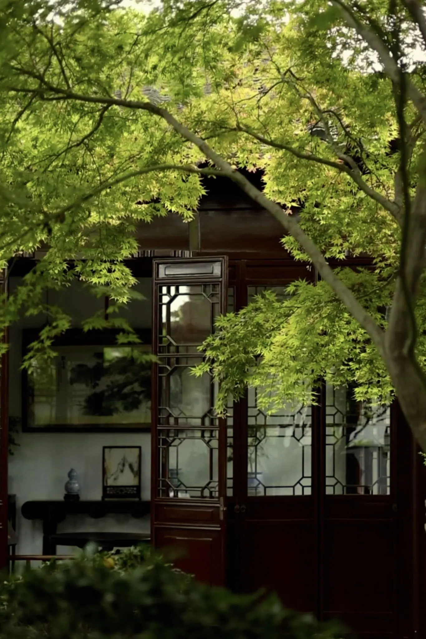 Ou Garden