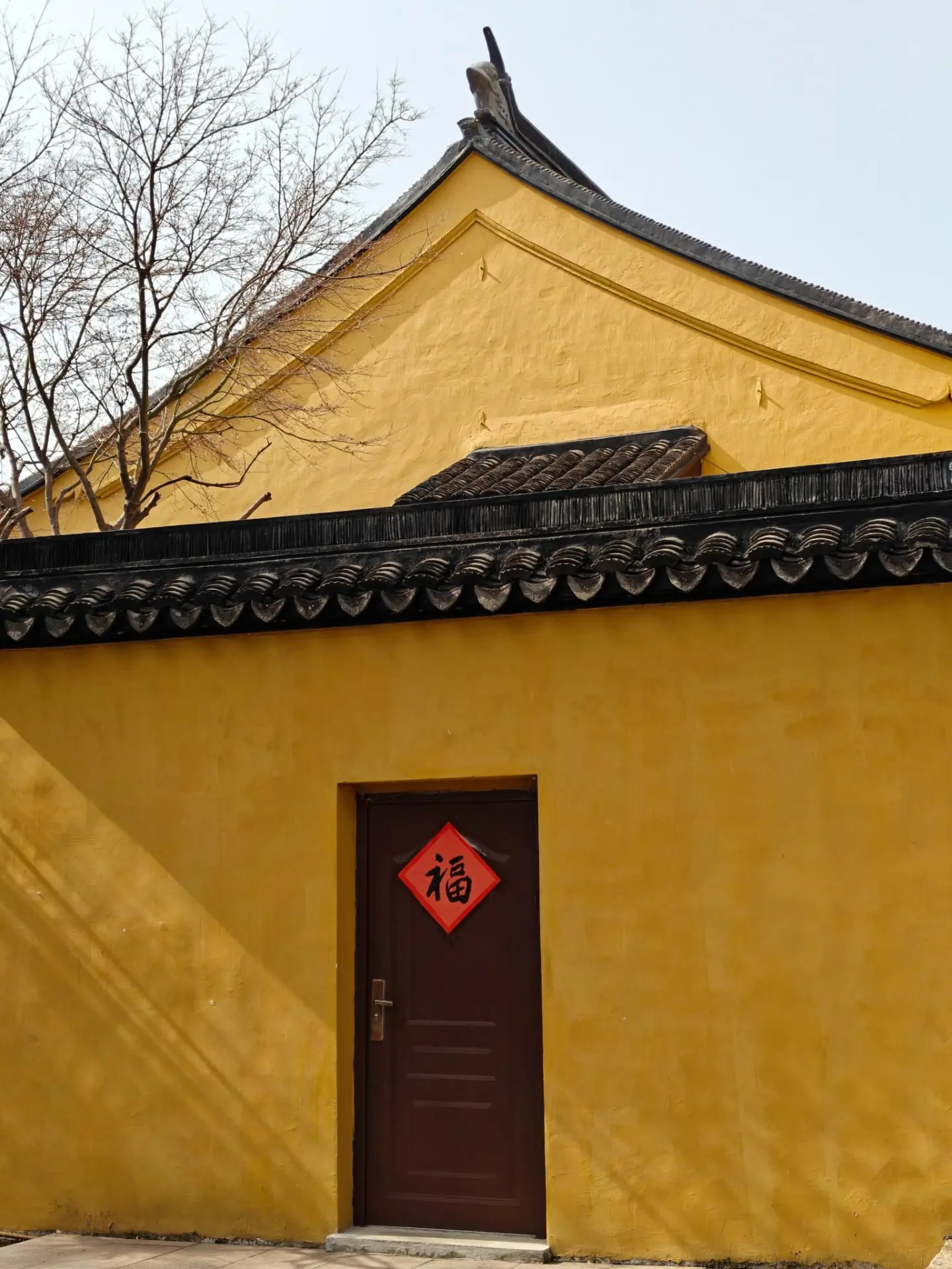 Guangfu Ancient Town