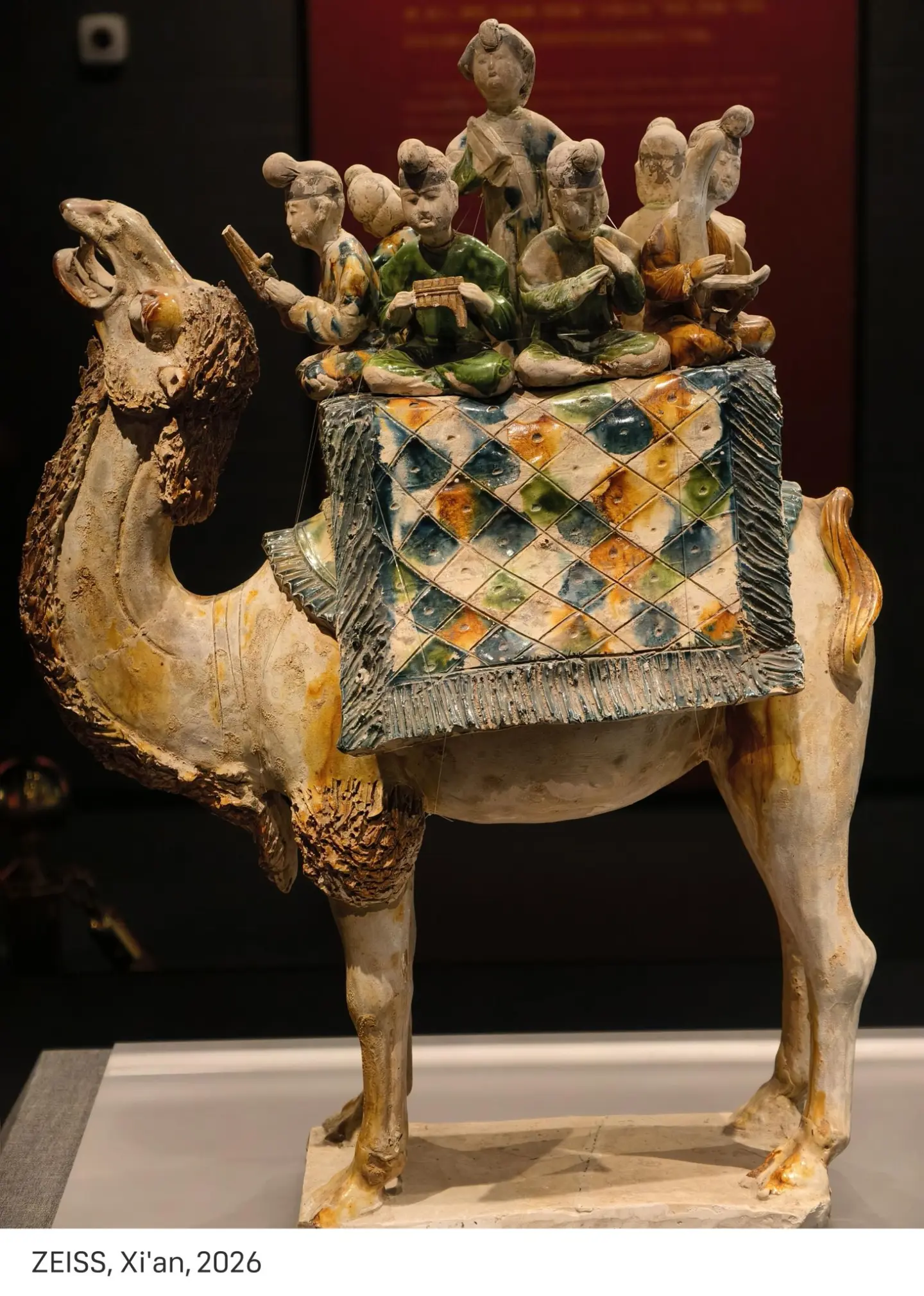 Shaanxi History Museum
