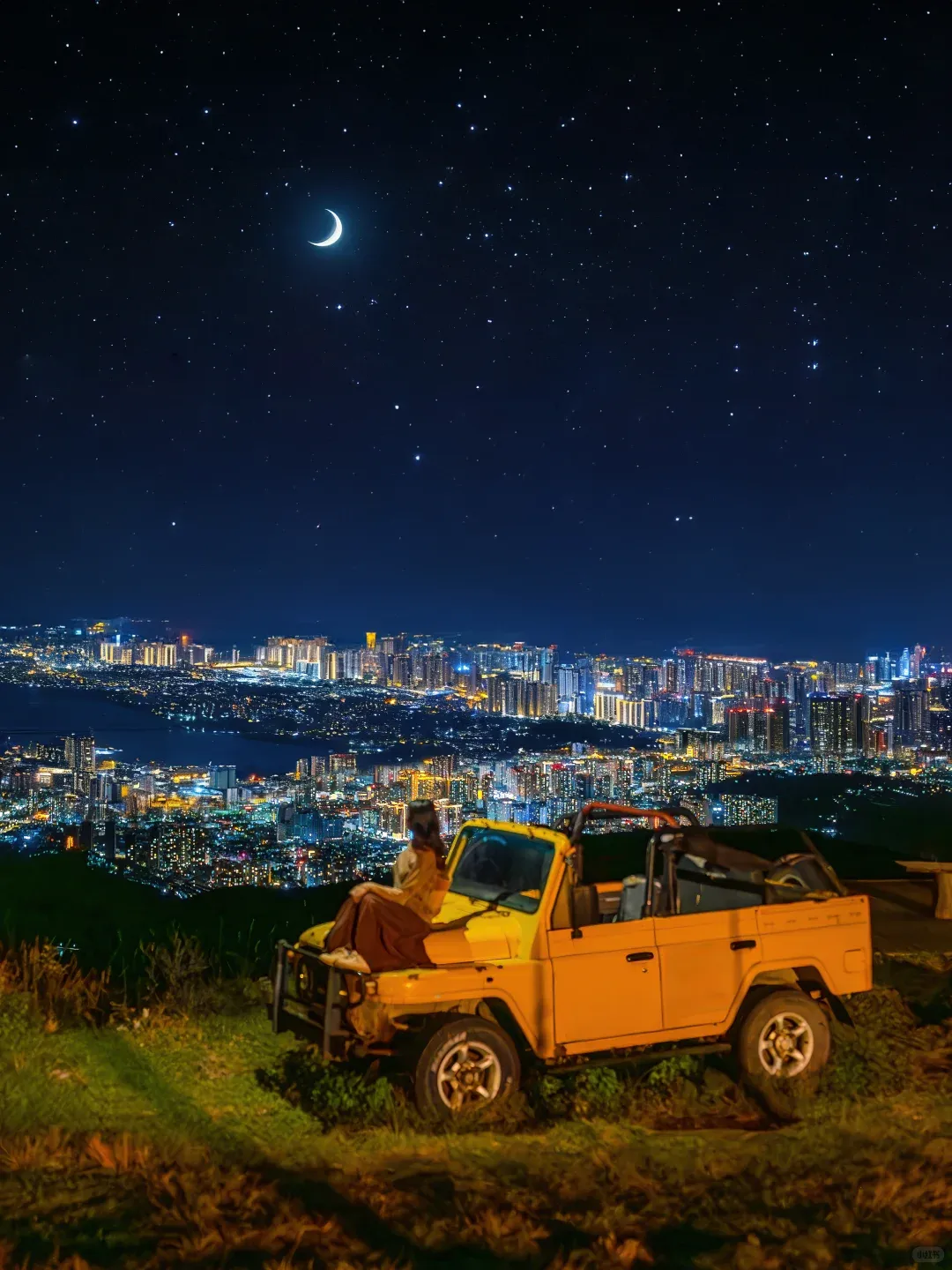 Sunset View Point