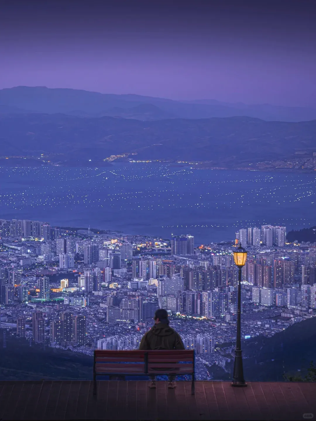 Blue Hour View Point