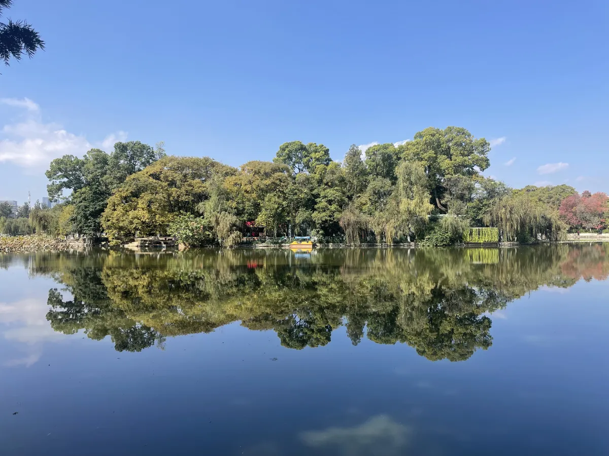 Kunming City