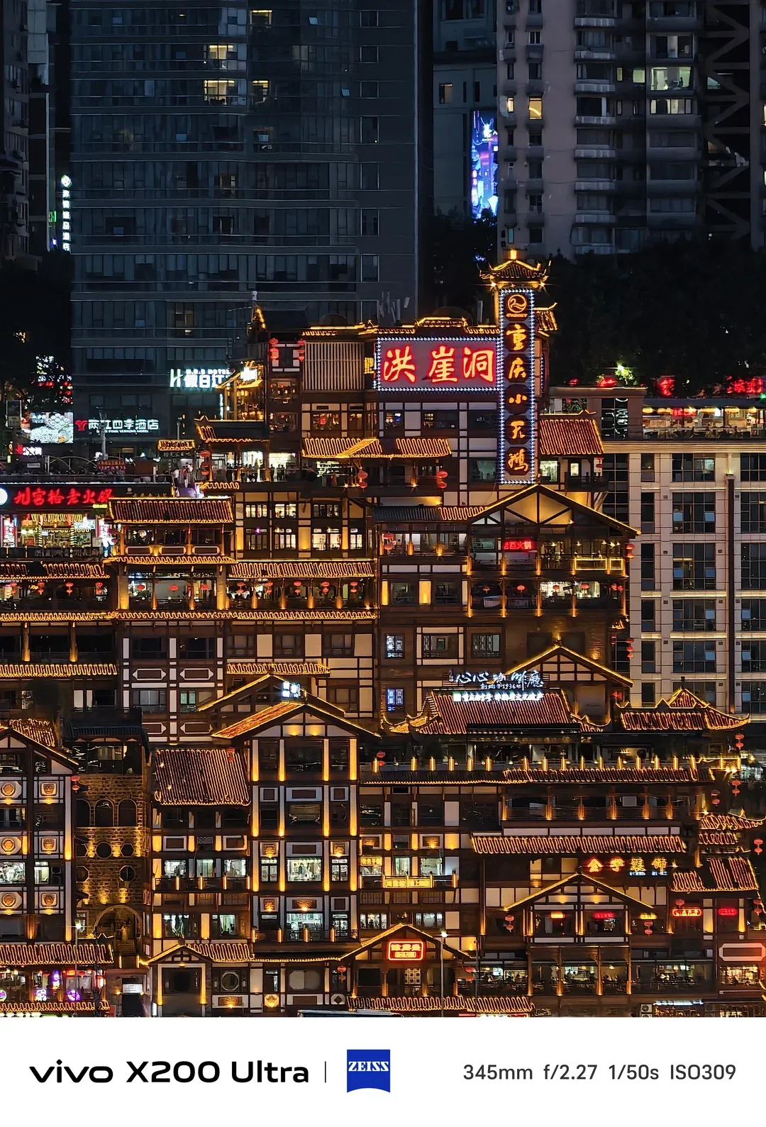 3-Minute Stilted Building Elevator