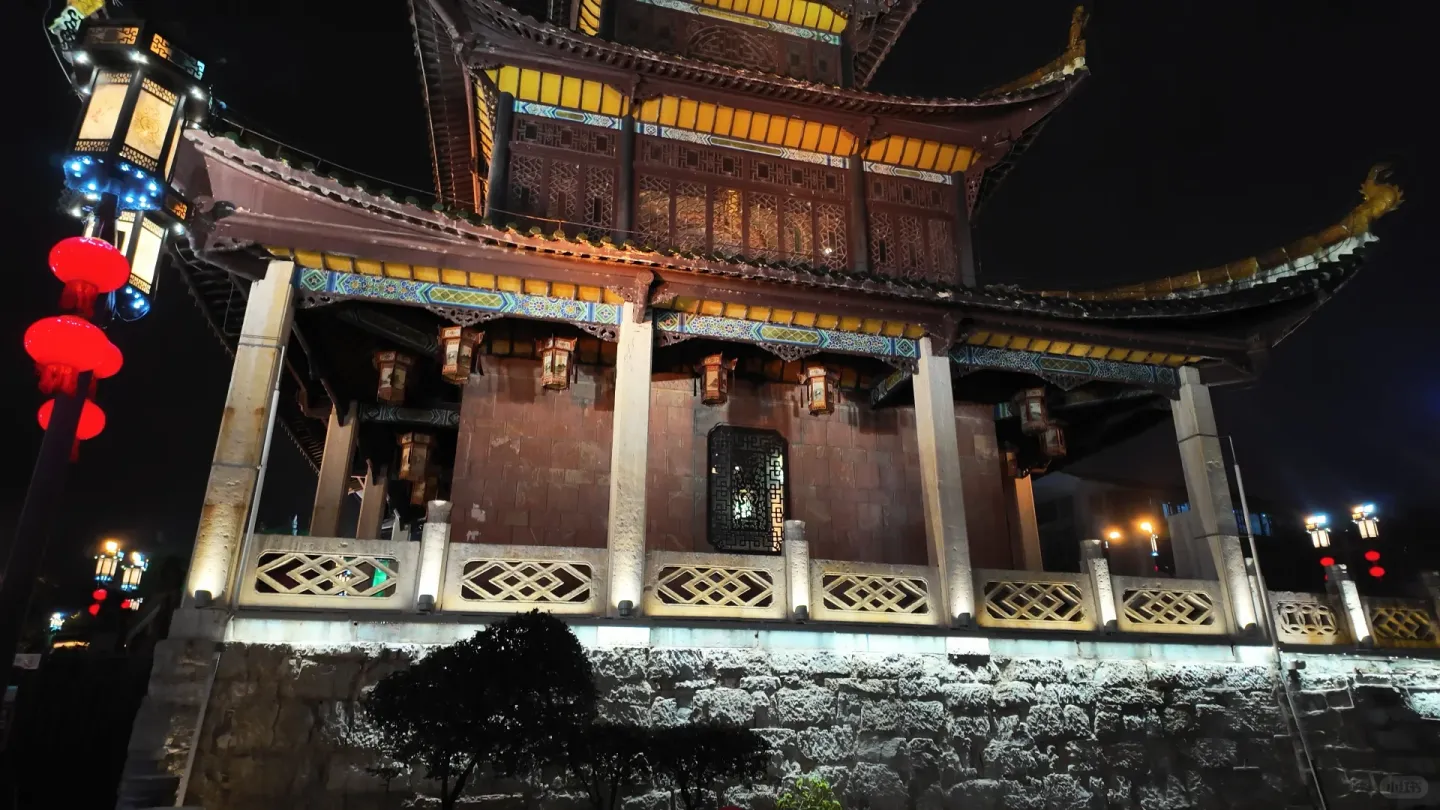 Jiaxiu Tower