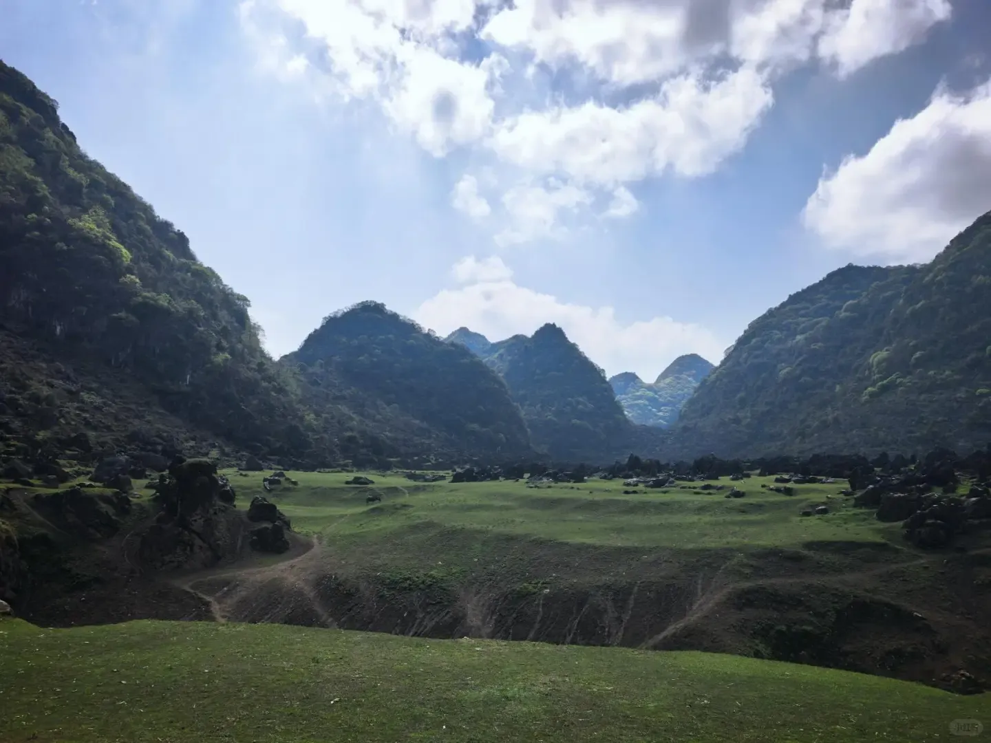 Gao Dang Karst Meadows